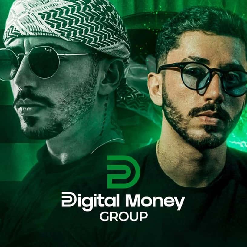 Curso Digital Money School Gustavo Castro é bom? vale a pena?